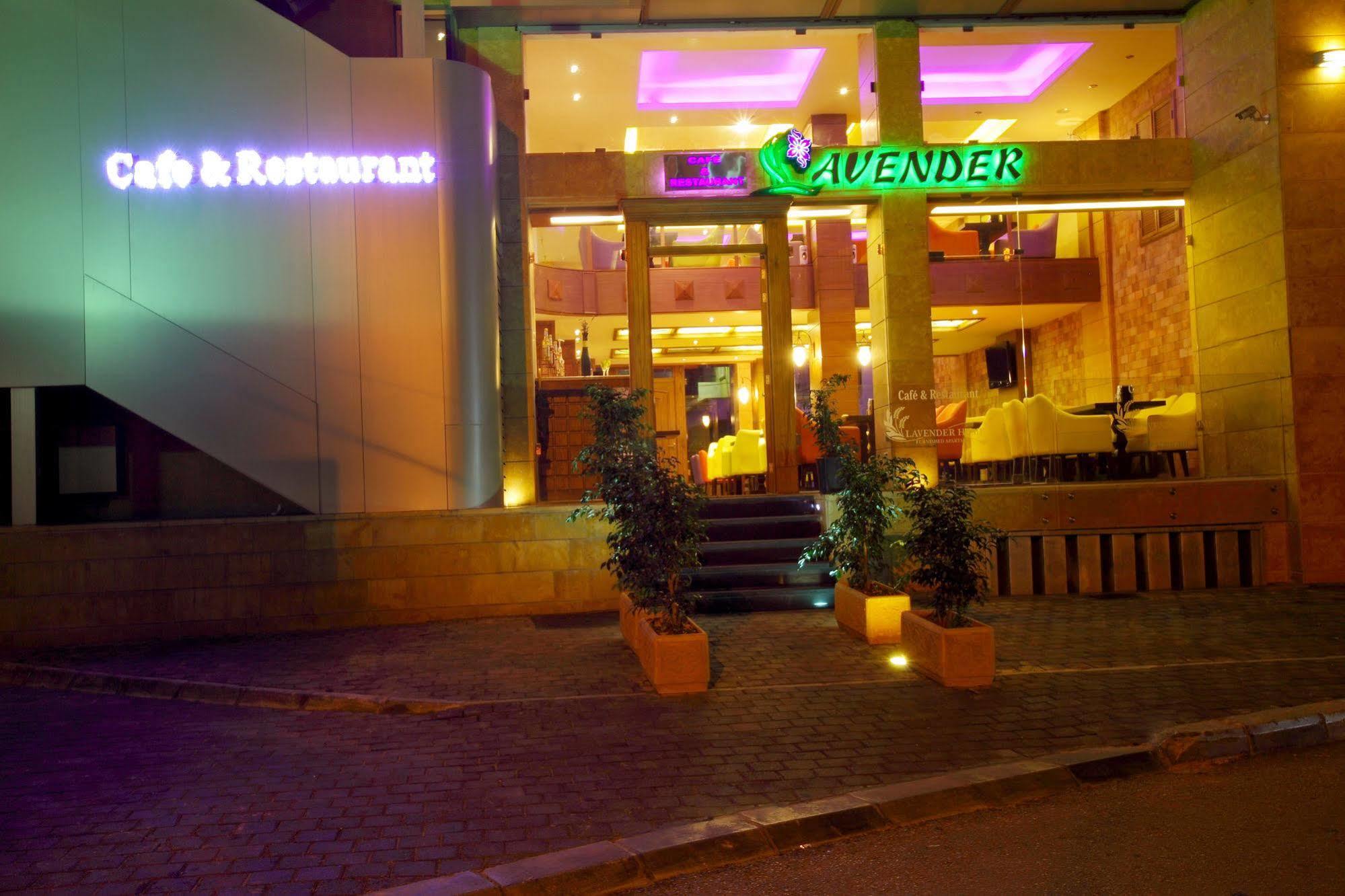 Lavender Home Hotel Beirut Exterior photo